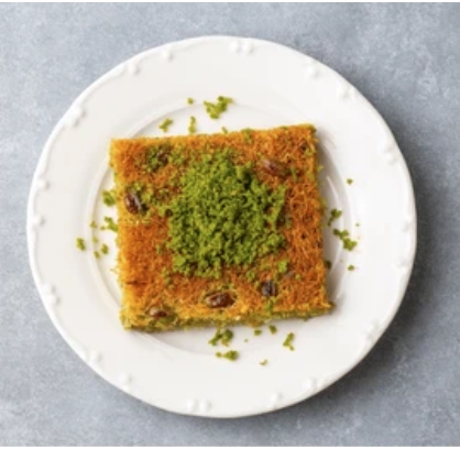 500 Gr Tel Kadayıf Enfes Koku